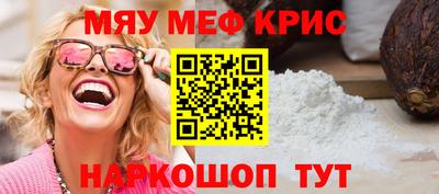марки lsd Конаково