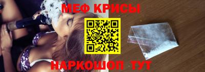 бутират Комсомольск-на-Амуре