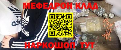 марки lsd Конаково