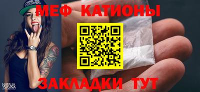 марки lsd Конаково