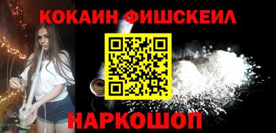трава Кинель