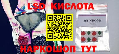 марихуана Кимры