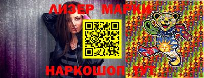 марихуана Кимры