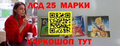марихуана Кимры