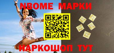 марихуана Кимры