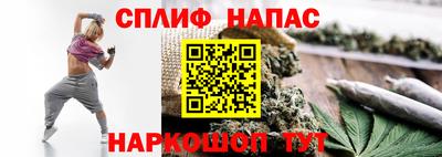 марки lsd Конаково