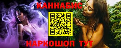 трава Кинель