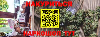 первитин Коммунар