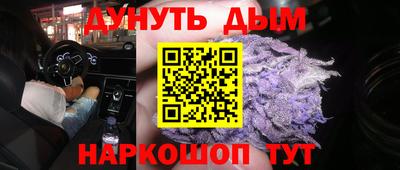 первитин Коммунар
