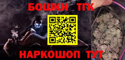 первитин Коммунар