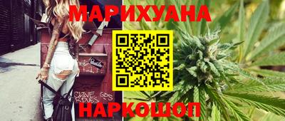 первитин Коммунар