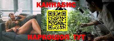марки lsd Конаково