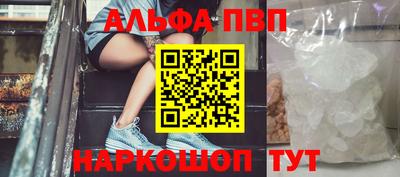 марки lsd Конаково
