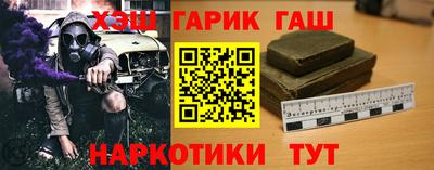 первитин Коммунар