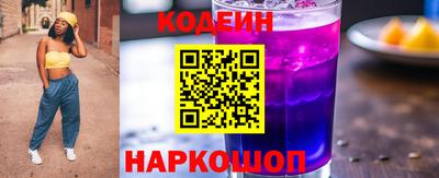 марихуана Кимры