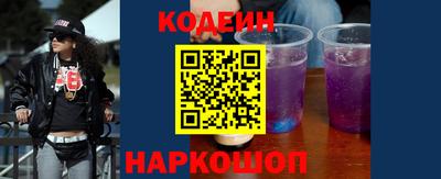 марки lsd Конаково