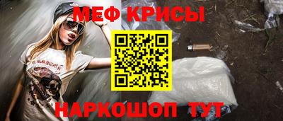 наркотики Кингисепп