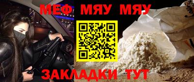 марихуана Кимры