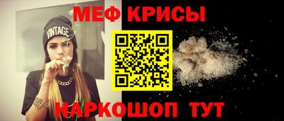 марки lsd Конаково